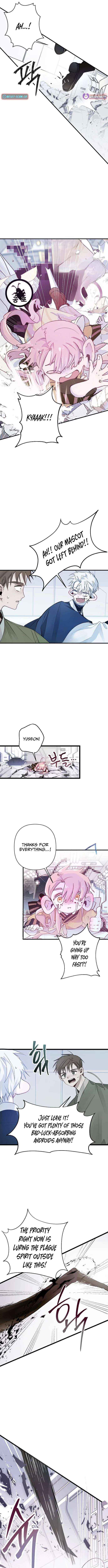 Peach Blossom Paradise Chapter 1 page 5 - 