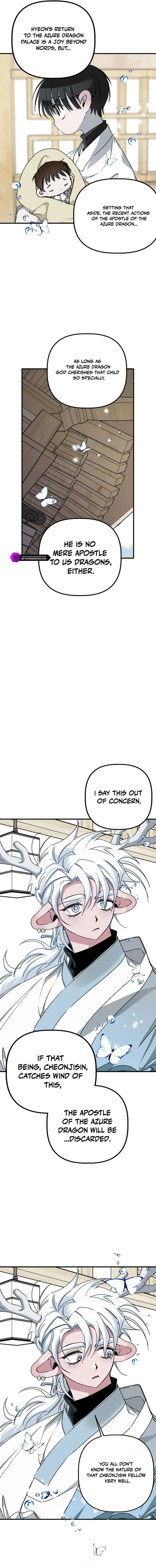 Peach Blossom Paradise Chapter 16 page 2 - 
