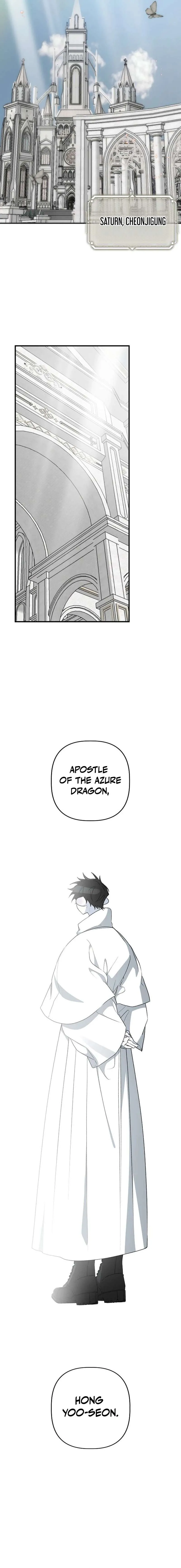 Peach Blossom Paradise Chapter 16 page 4 - 