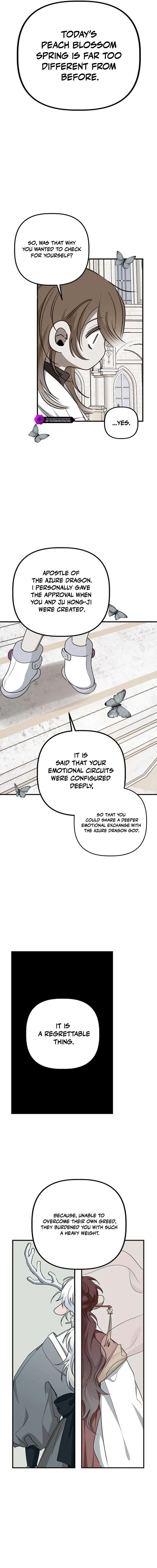 Peach Blossom Paradise Chapter 16 page 7 - 