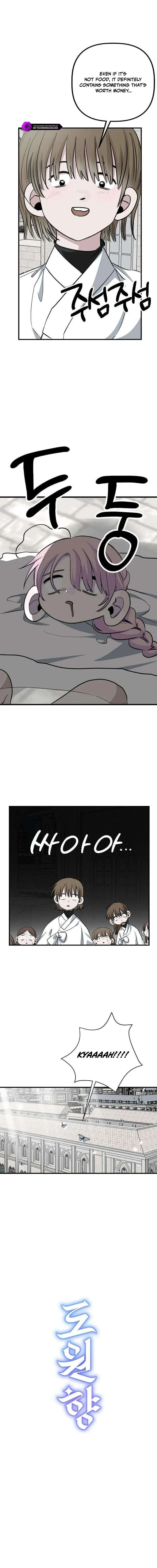 Peach Blossom Paradise Chapter 17 page 2 - 
