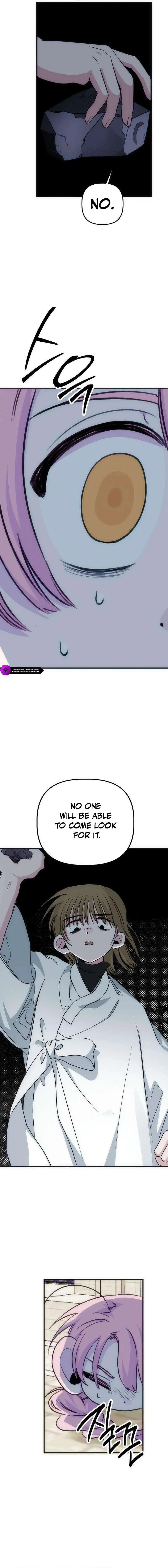 Peach Blossom Paradise Chapter 17 page 7 - 
