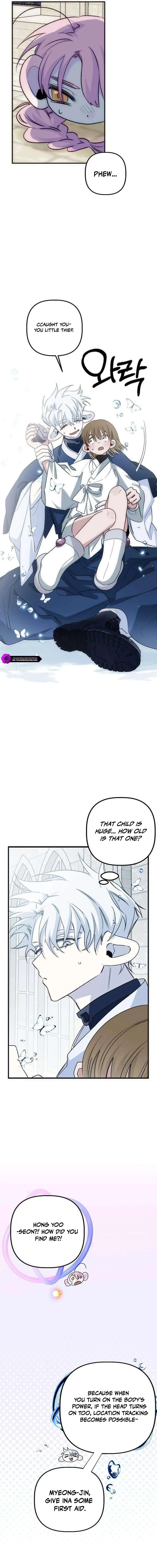 Peach Blossom Paradise Chapter 17 page 8 - 