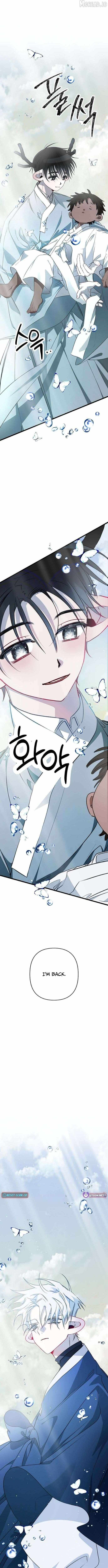 Peach Blossom Paradise Chapter 8 page 2 - 