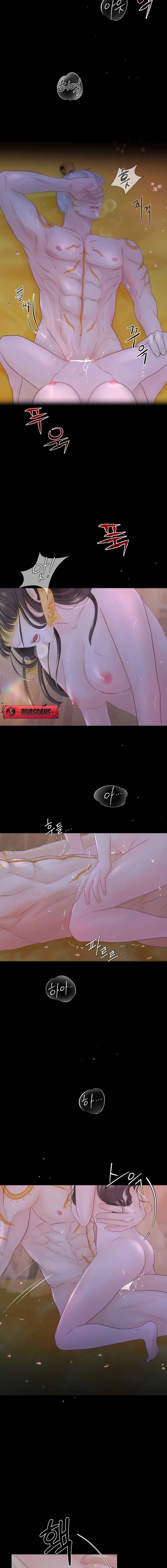 Peach Blossom Scent Chapter 1 page 2 - 