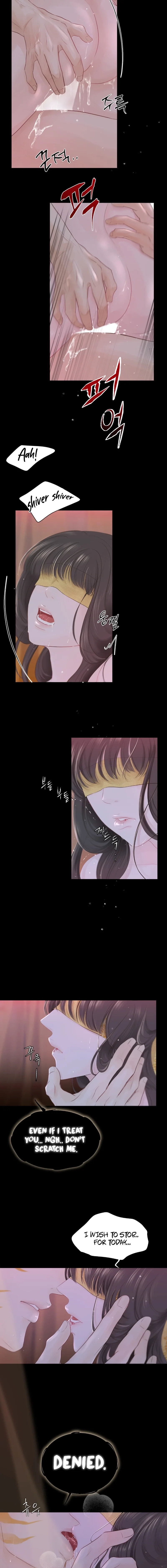 Peach Blossom Scent Chapter 1 page 3 - 