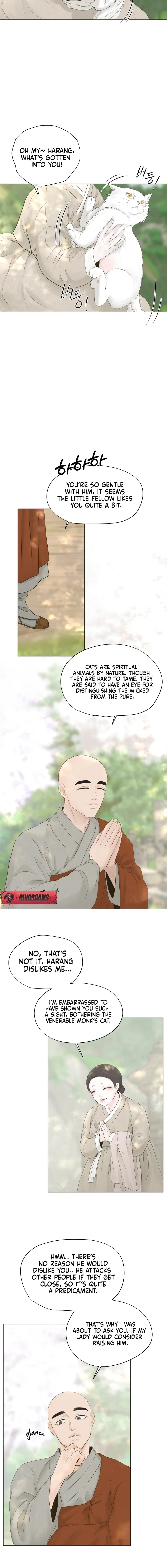 Peach Blossom Scent Chapter 1 page 21 - 