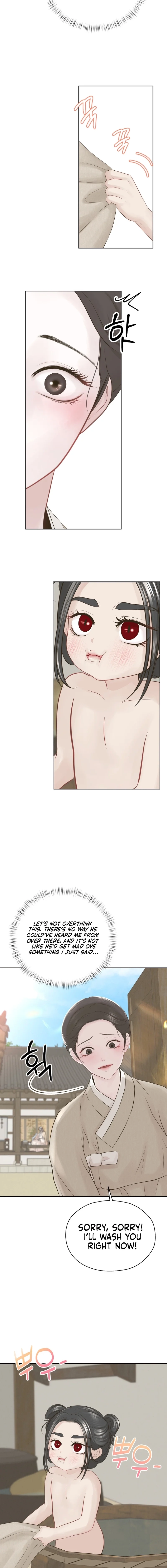 Peach Blossom Scent Chapter 10 page 11 - 