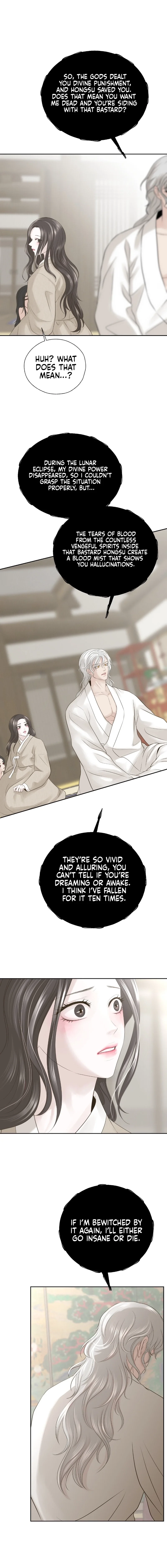 Peach Blossom Scent Chapter 10 page 6 - 