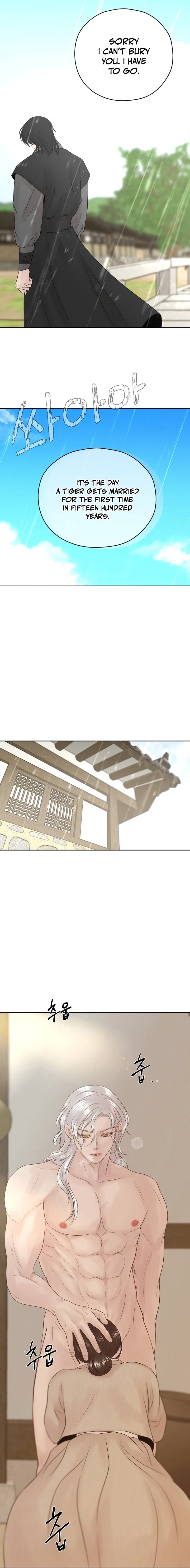 Peach Blossom Scent Chapter 11 page 12 - 
