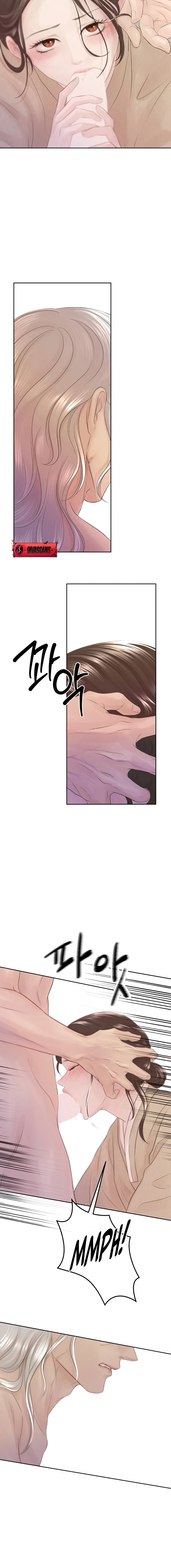 Peach Blossom Scent Chapter 11 page 14 - 