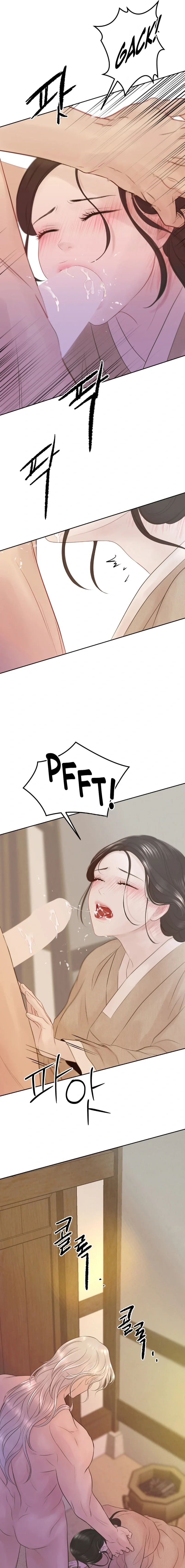 Peach Blossom Scent Chapter 11 page 15 - 