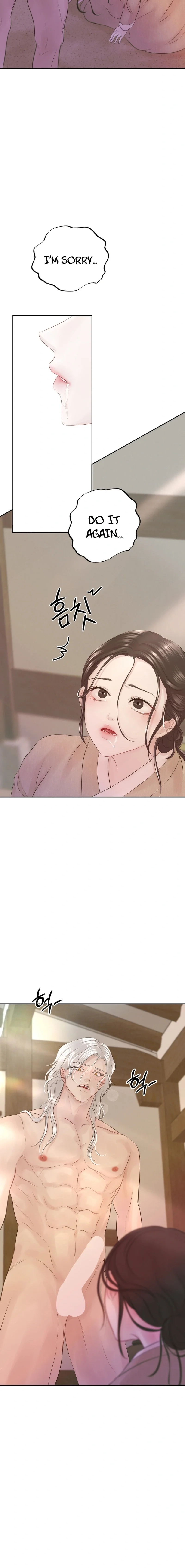 Peach Blossom Scent Chapter 11 page 16 - 