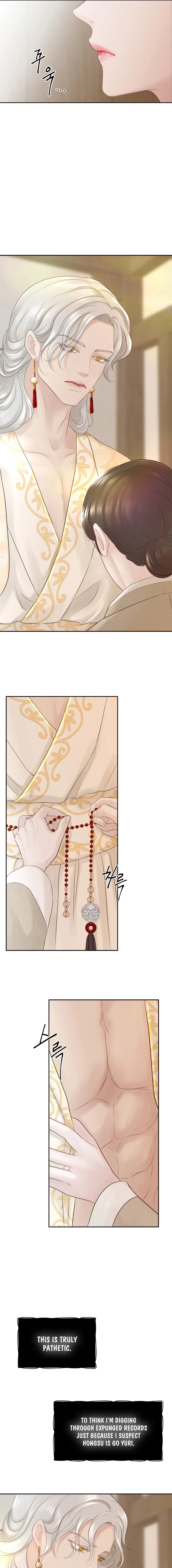 Peach Blossom Scent Chapter 11 page 5 - 