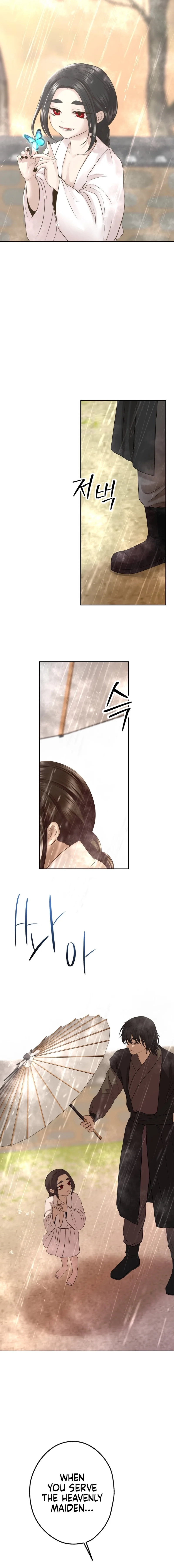 Peach Blossom Scent Chapter 12 page 2 - 
