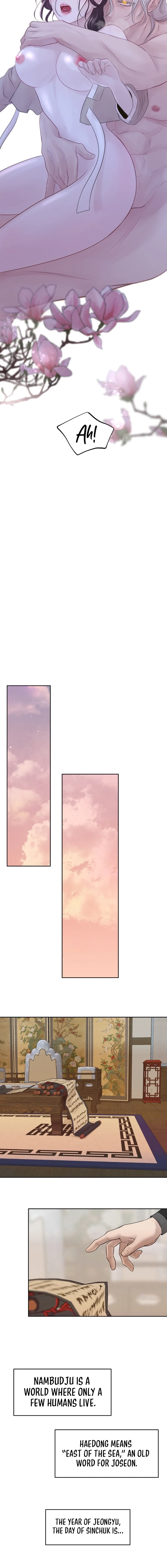 Peach Blossom Scent Chapter 12 page 12 - 