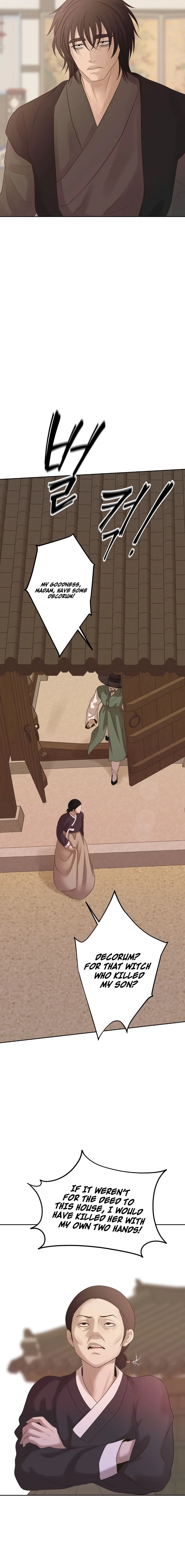 Peach Blossom Scent Chapter 12 page 14 - 