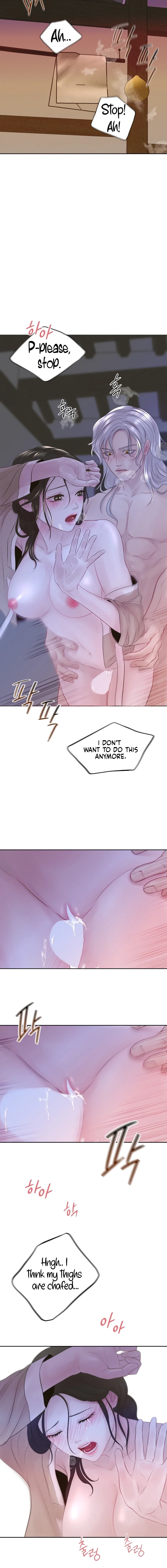 Peach Blossom Scent Chapter 12 page 16 - 