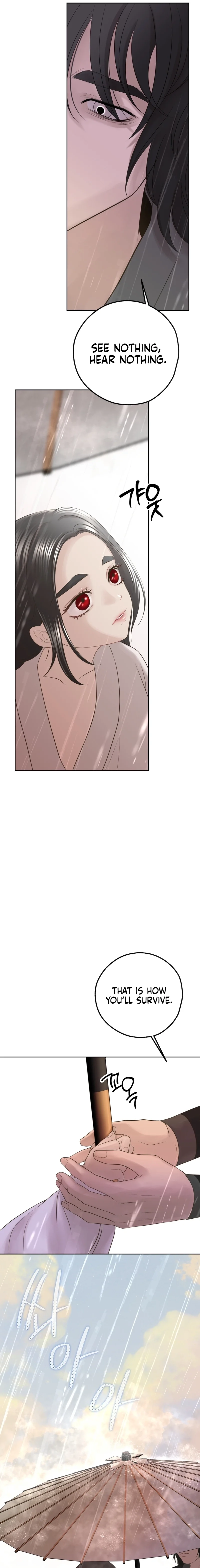 Peach Blossom Scent Chapter 12 page 3 - 