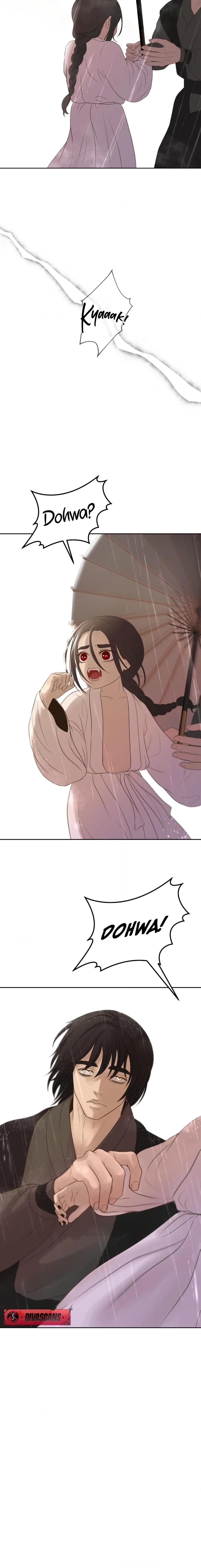 Peach Blossom Scent Chapter 12 page 4 - 