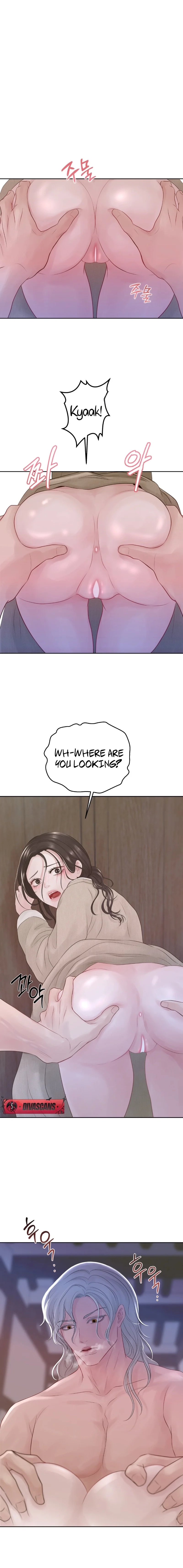 Peach Blossom Scent Chapter 12 page 6 - 