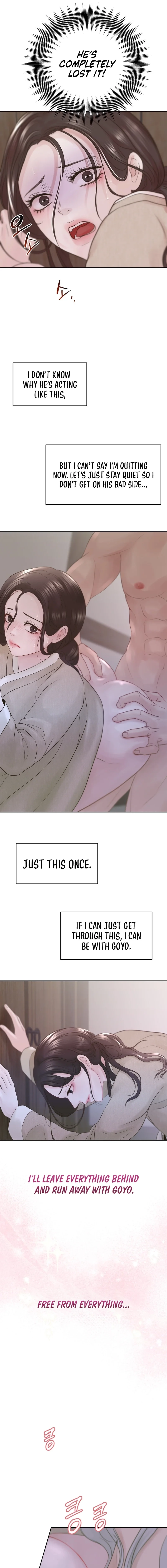 Peach Blossom Scent Chapter 12 page 7 - 