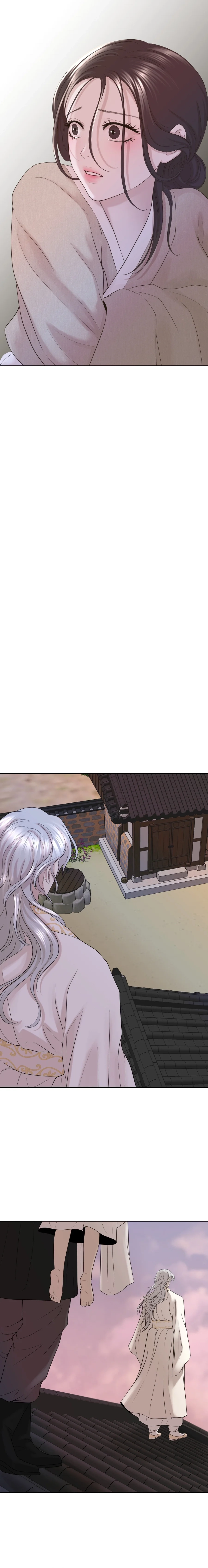 Peach Blossom Scent Chapter 13 page 12 - 