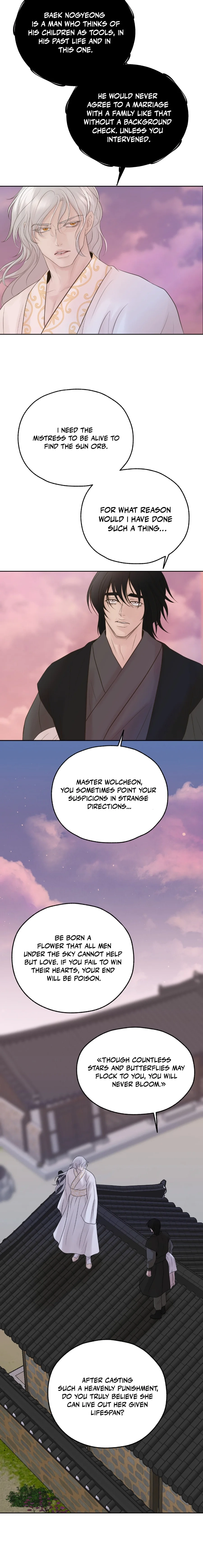 Peach Blossom Scent Chapter 13 page 14 - 