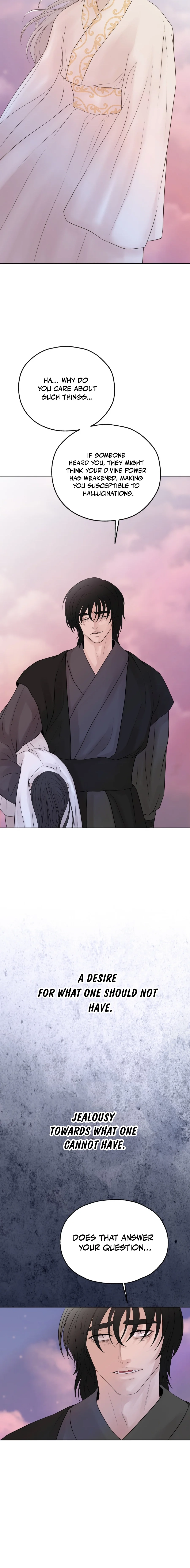 Peach Blossom Scent Chapter 13 page 16 - 