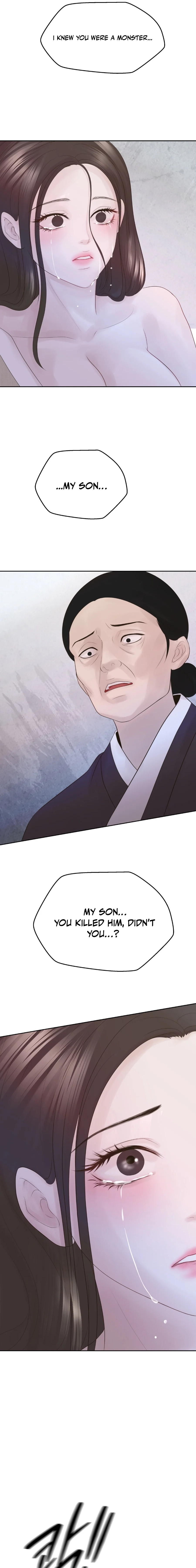 Peach Blossom Scent Chapter 13 page 20 - 