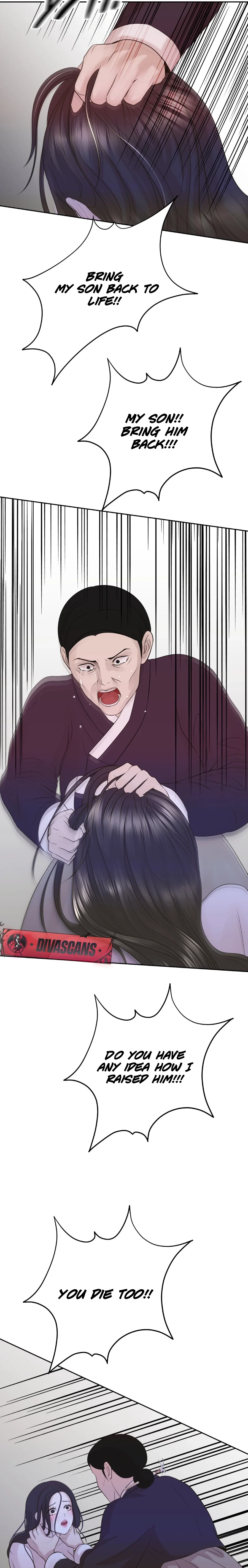 Peach Blossom Scent Chapter 13 page 21 - 