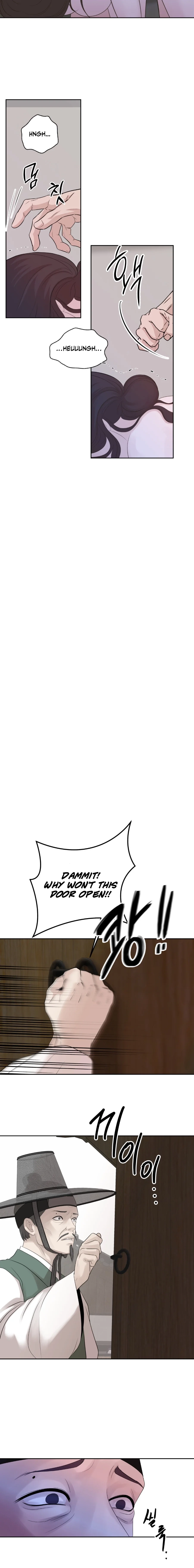 Peach Blossom Scent Chapter 13 page 10 - 