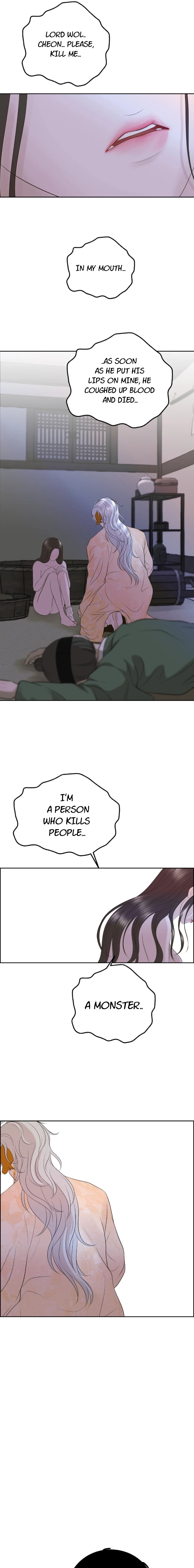 Peach Blossom Scent Chapter 14 page 11 - 