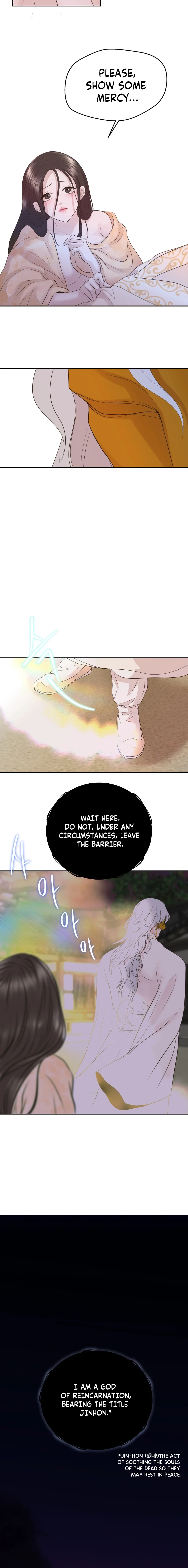 Peach Blossom Scent Chapter 14 page 16 - 