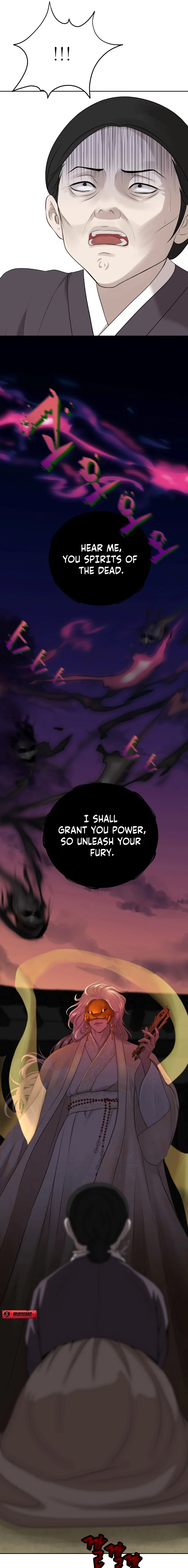 Peach Blossom Scent Chapter 14 page 3 - 