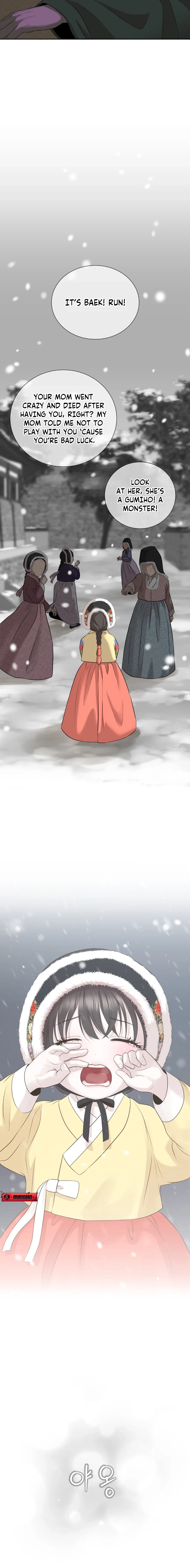 Peach Blossom Scent Chapter 14 page 5 - 