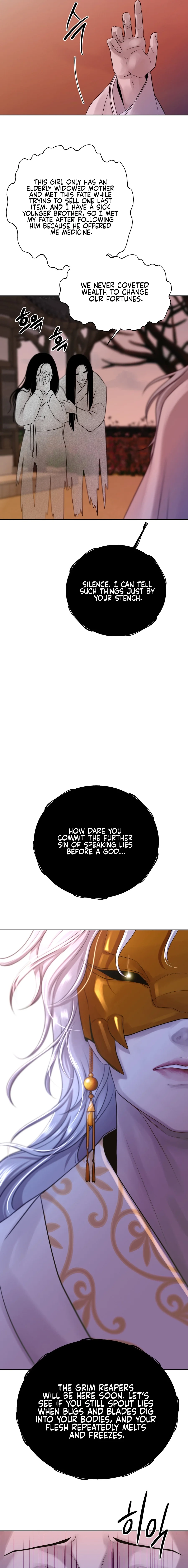 Peach Blossom Scent Chapter 15 page 11 - 