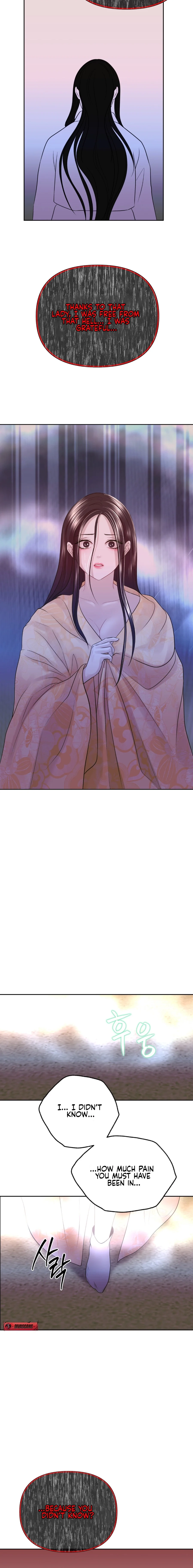 Peach Blossom Scent Chapter 15 page 16 - 