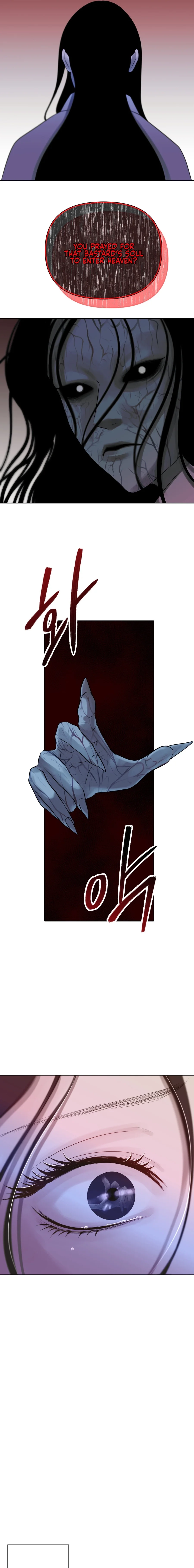 Peach Blossom Scent Chapter 15 page 17 - 