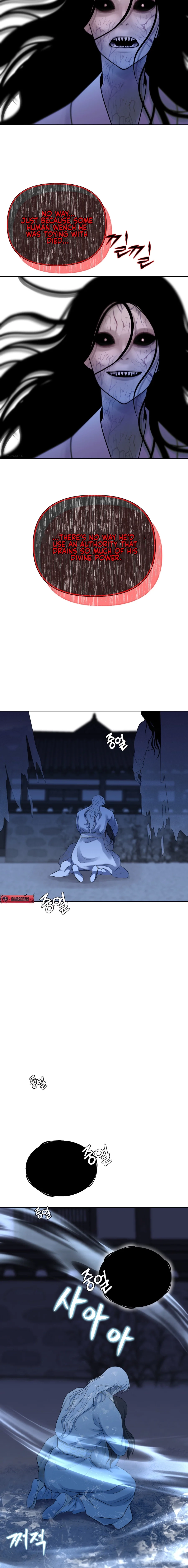 Peach Blossom Scent Chapter 15 page 20 - 