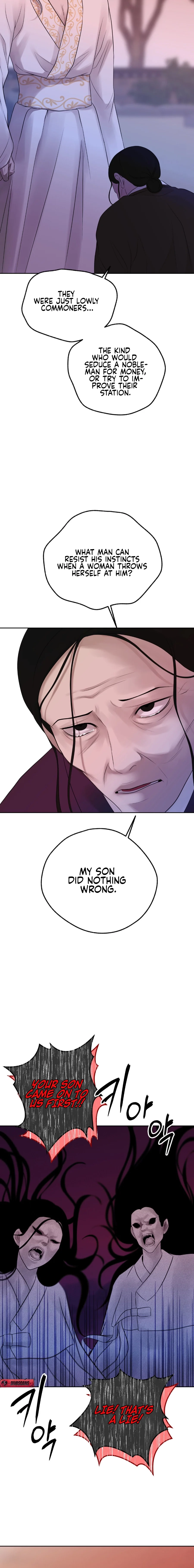 Peach Blossom Scent Chapter 15 page 10 - 