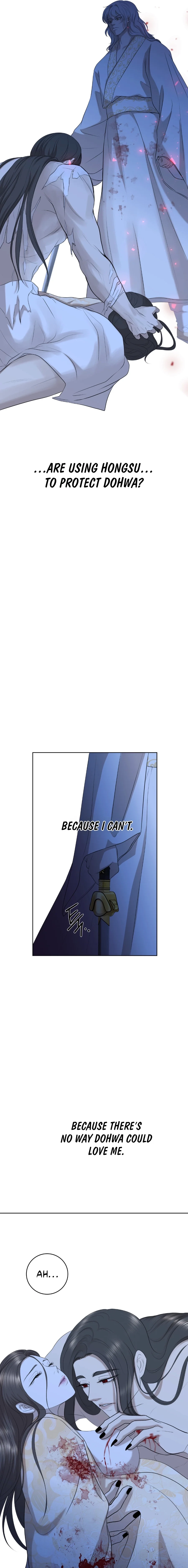 Peach Blossom Scent Chapter 16 page 17 - 