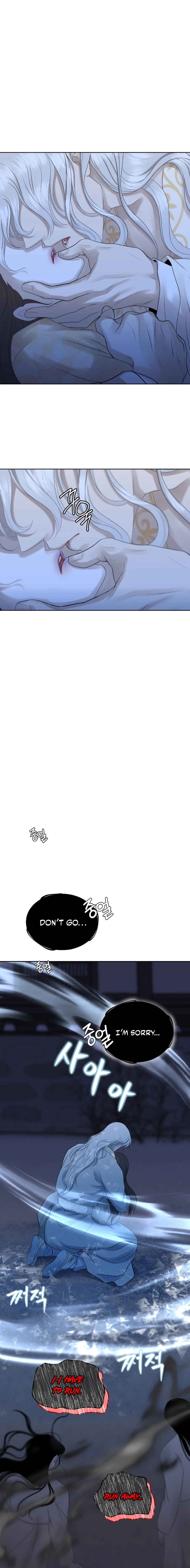 Peach Blossom Scent Chapter 16 page 3 - 
