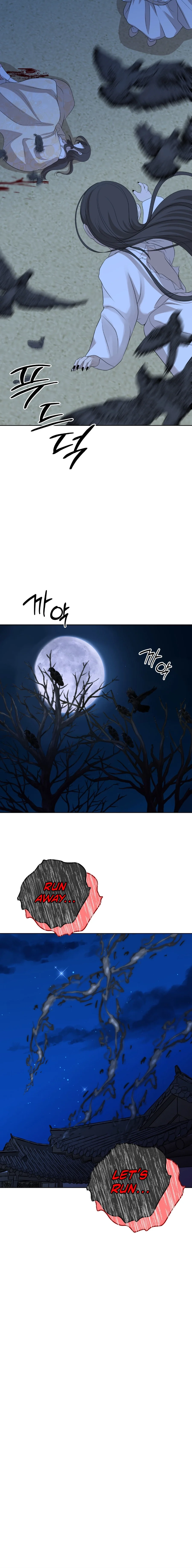 Peach Blossom Scent Chapter 16 page 10 - 