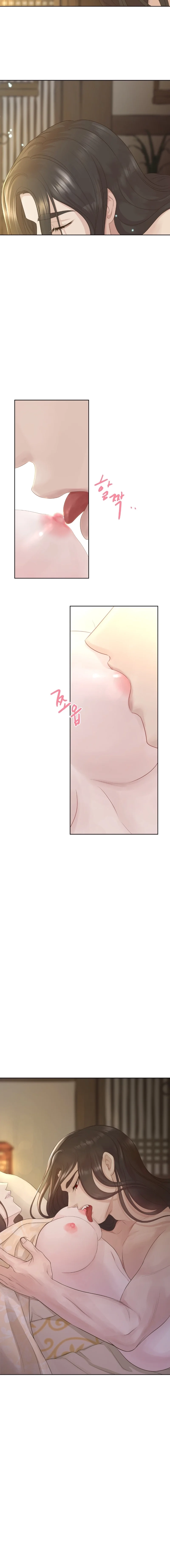 Peach Blossom Scent Chapter 17 page 6 - 