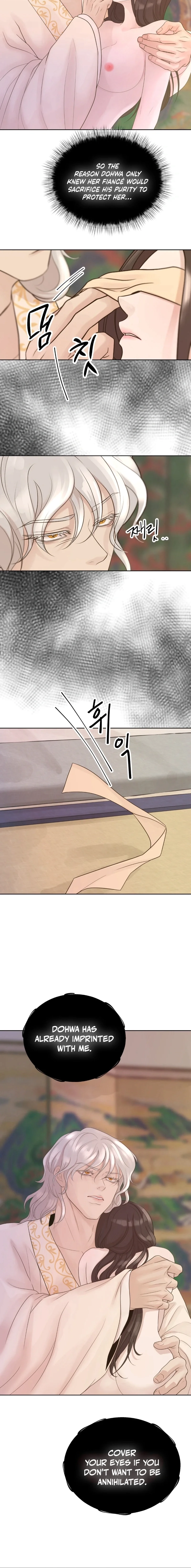 Peach Blossom Scent Chapter 18 page 12 - 