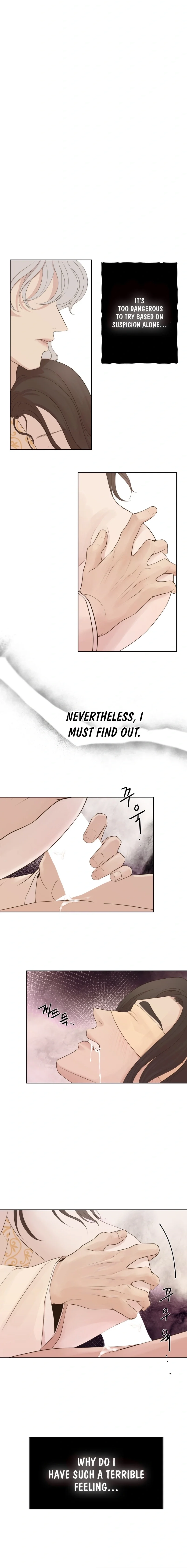 Peach Blossom Scent Chapter 18 page 16 - 