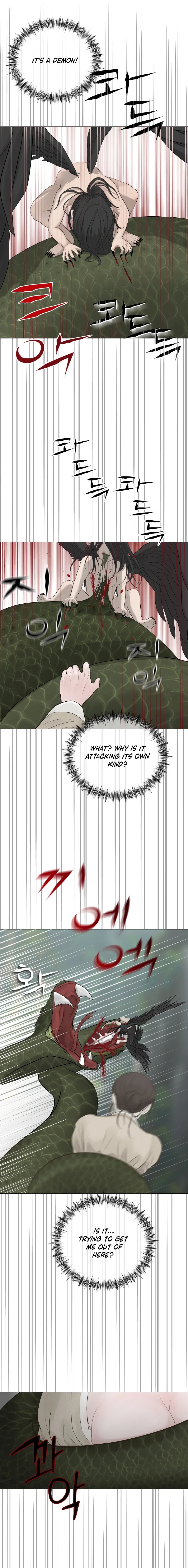 Peach Blossom Scent Chapter 2 page 15 - 