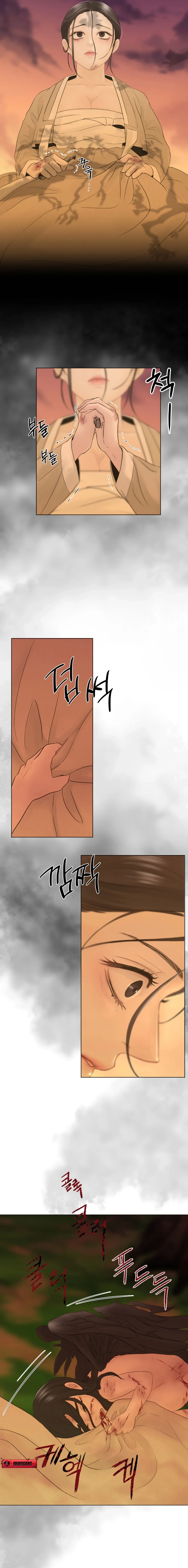 Peach Blossom Scent Chapter 2 page 19 - 
