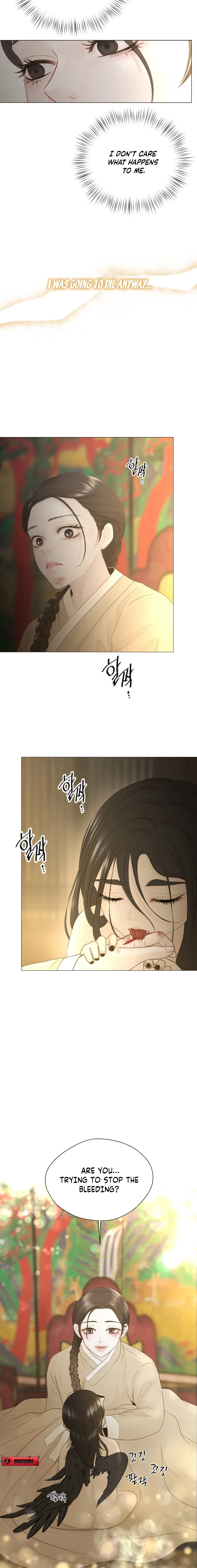 Peach Blossom Scent Chapter 2 page 26 - 